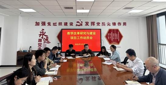 微信图片_20250326093331