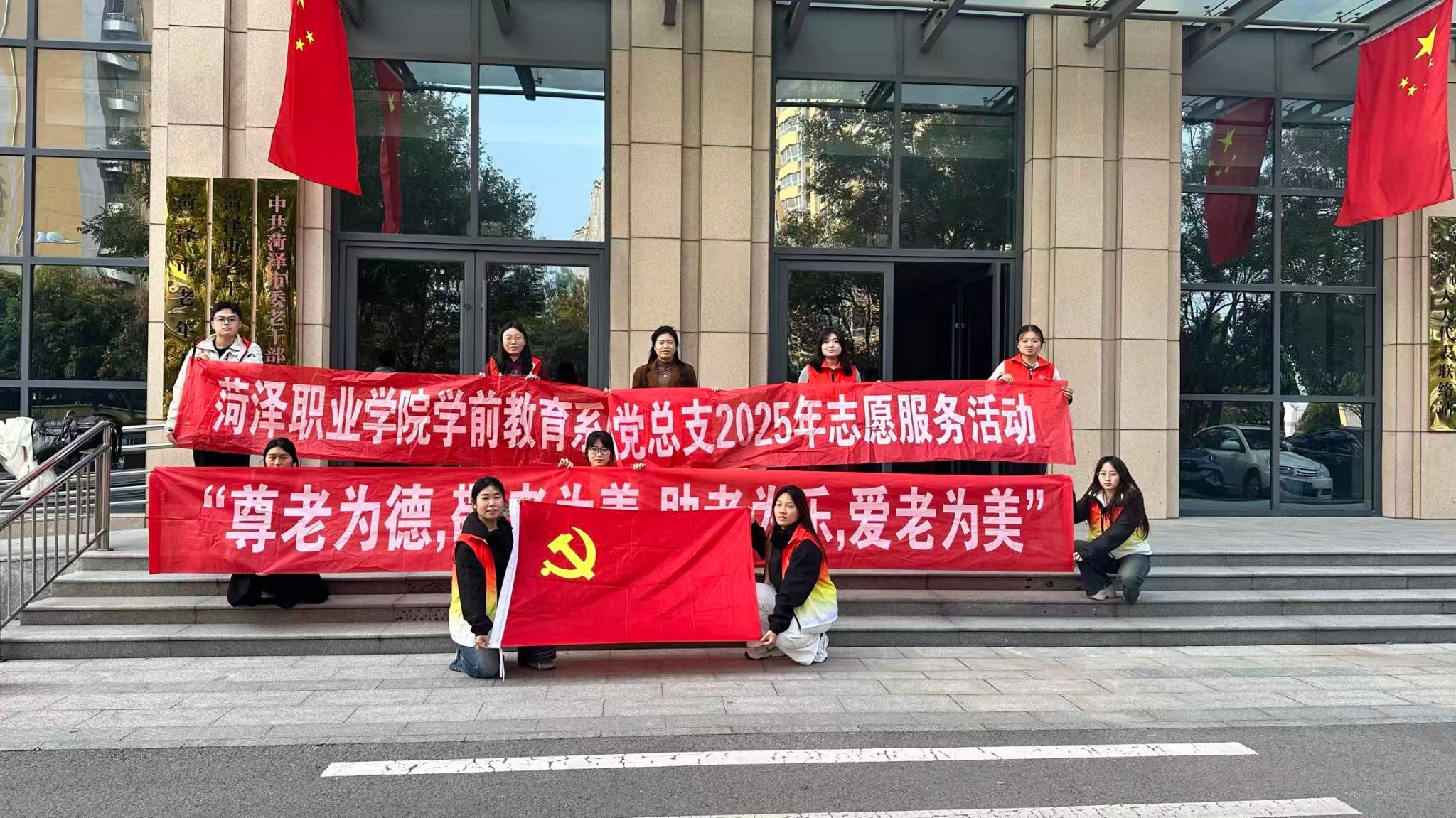 312bcf8f2e883f9e3621c5bfb8e951c1