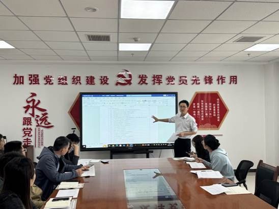 微信图片_20250326093339